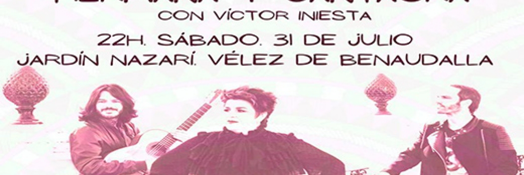 Foto descriptiva del evento: 'Amparo Sánchez: Hermana y cantaora'